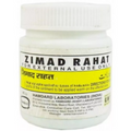 Hamdard Zamad Rahat - Distacart