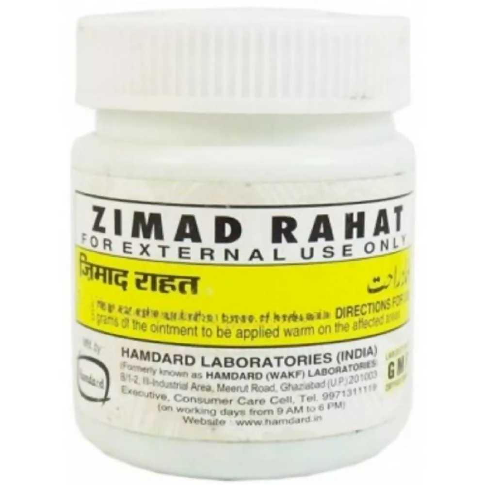 Hamdard Zamad Rahat - Distacart