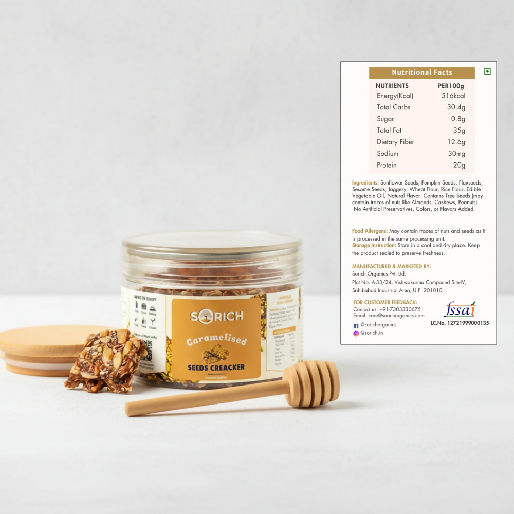 Sorich Organics Caramelized Cracker - Distacart