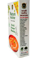 Nature Mother Shahi Paneer Masala - Distacart