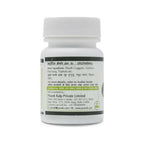 Pravek Gokshuradi Guggulu Tablets