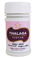Skm Ayurveda Thalaga Parpam