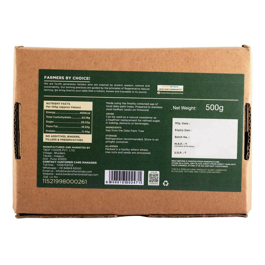 Two Brothers Organic Farms Date Palm Jaggery Solid, Pure Date Palm Sap