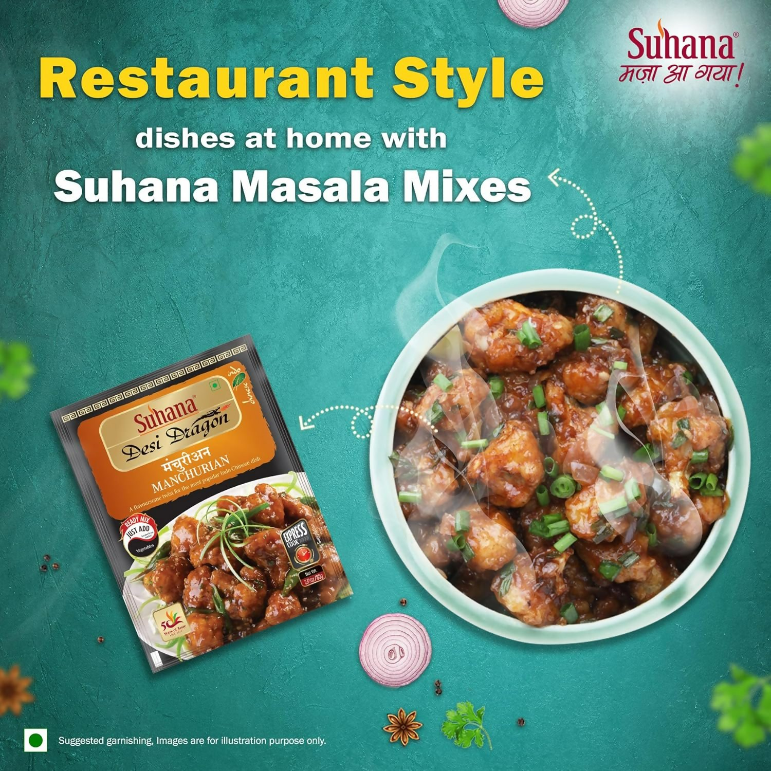 Suhana Manchurian Ready Mix - Distacart