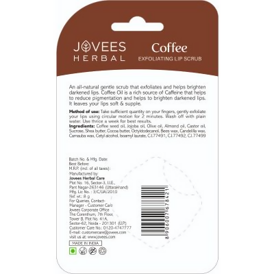 Jovees Coffee Exfoliating Lip Scrub
