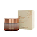 Ayuga 5% Chandanam Face Mask