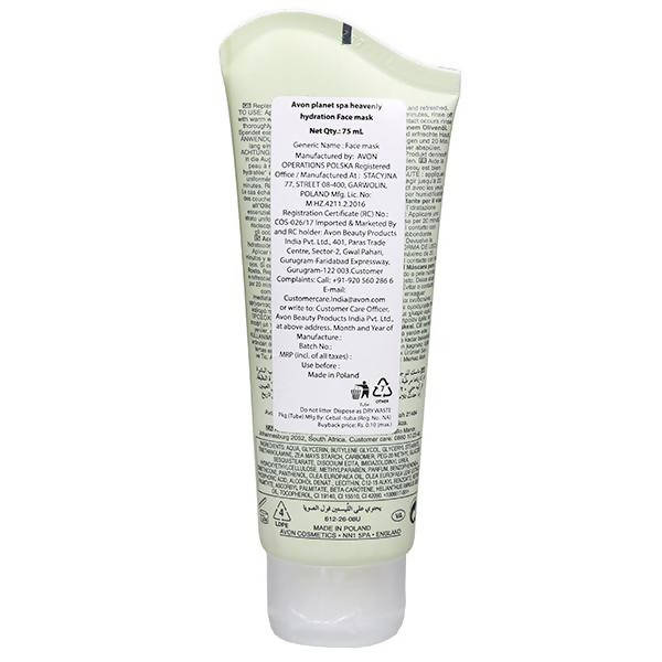 Avon Planet Spa Heavenly Hydration Face Mask