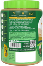 Alpino Natural Peanut Butter Smooth Unsweetened