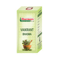 Sharmayu Ayurveda Vaikrant Bhasma