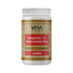 Uma Ayurveda Vatkulantak Ras Tablets - Distacart