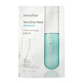 Innisfree Skin Clinic Mask - Panthenol