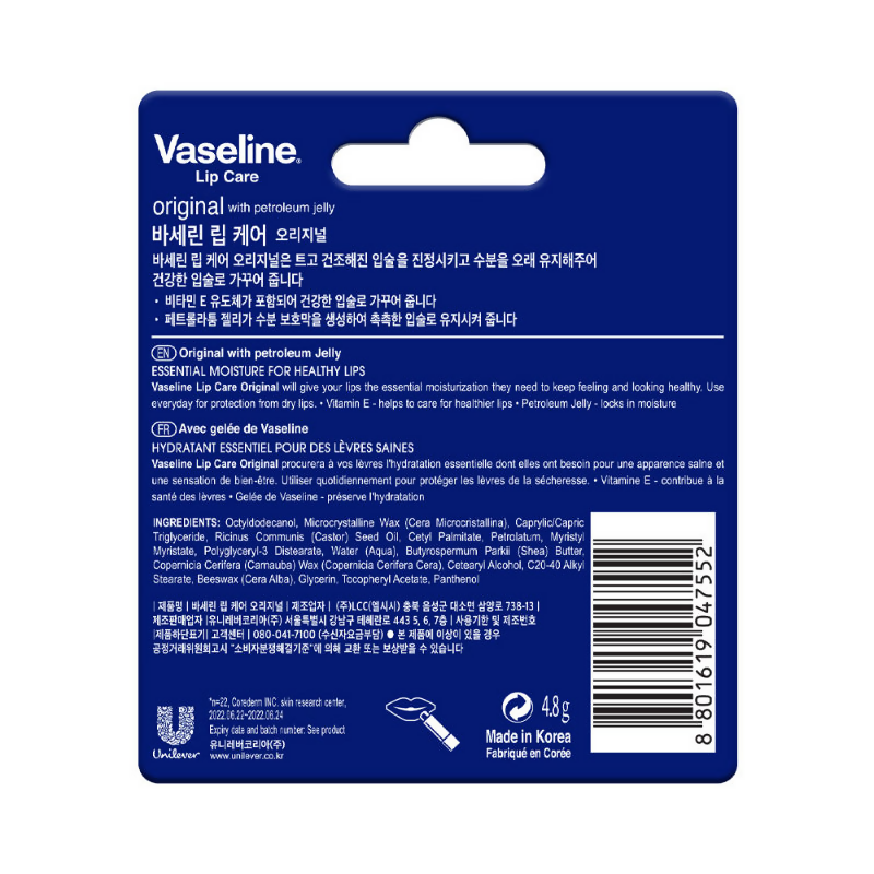 Vaseline Lip Care Lip Balm Stick - Original Lips - Distacart
