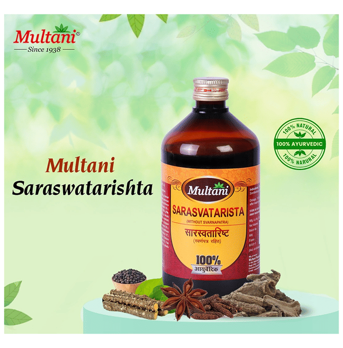 Multani Sarasvatarista