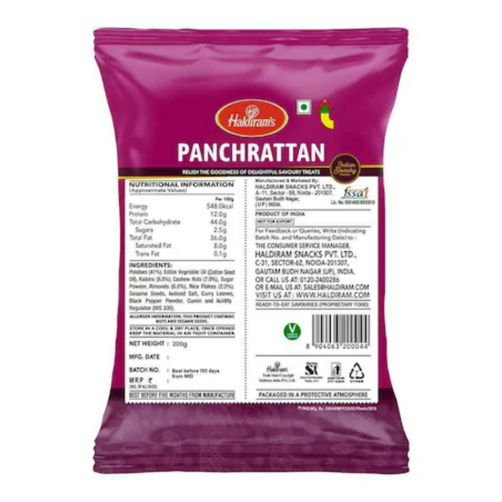 Haldiram's Panchratan Mixture - Distacart