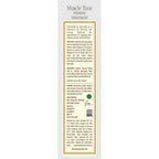 Kama Ayurveda Muscle Tone Firming Treatment oil 100ml