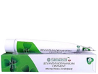 Vaidyaratnam Jeevanthyadi Yamakam Ointment - Distacart