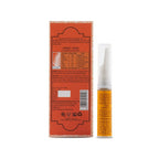 Inatur Kumkumadi Under Eye Serum