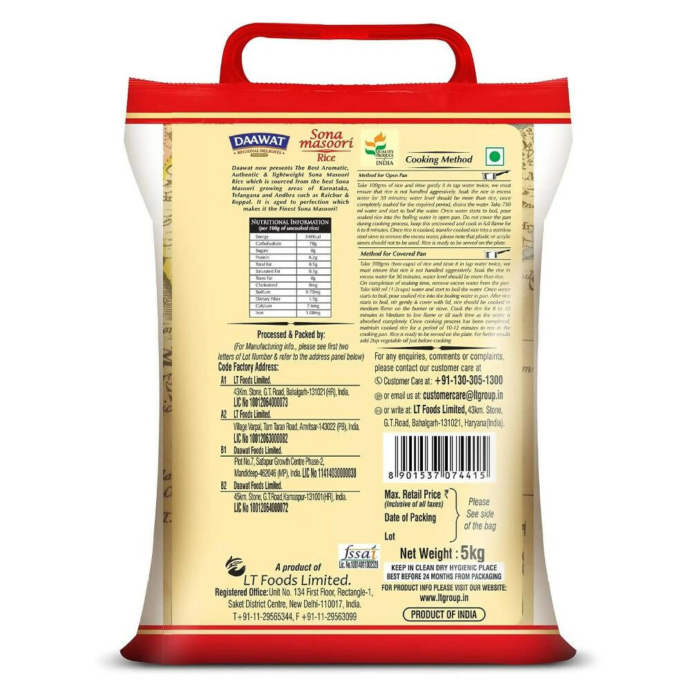 Daawat Sona Masoori Rice