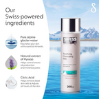 wiss Image Soothing Cleansing Milk