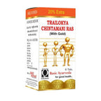 Basic Ayurveda Trailokya Chintamani Ras with Gold Tablets Online