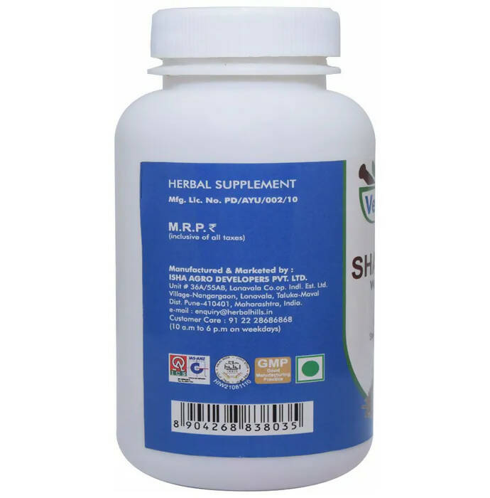 Ved Tattva Shatavari Women's Tonic Tablets - Distacart