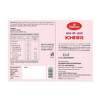 Haldiram's Khari - Distacart