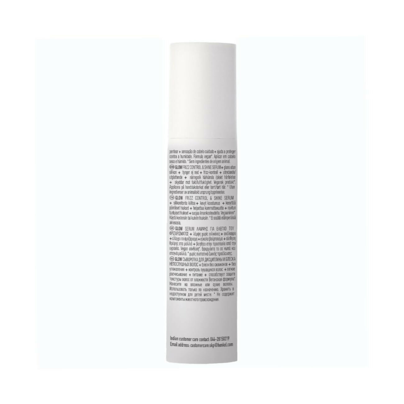 Schwarzkopf Professional OSiS+ Glow Anti-Frizz Shine Serum