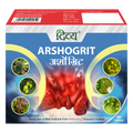 Patanjali Divya Arshogrit Tablets - Distacart