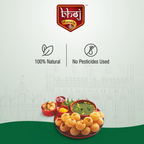 Bhoj Masale Panipuri Masala - Distacart