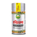 Basic Ayurveda Haridrakhand