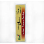 Visavi Instant Coconut Semiya - Distacart