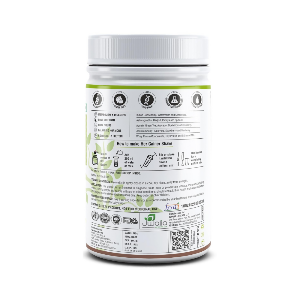 Myherb Women’s Weight Gainer, Her Gainer With 16 Herbs & Aguaje Fruit For Weight & Mass Gainer And Muscle Growth For Women - Distacart