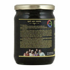 Sharmayu Ayurveda Suwarna Amrit Rasayanam - Distacart