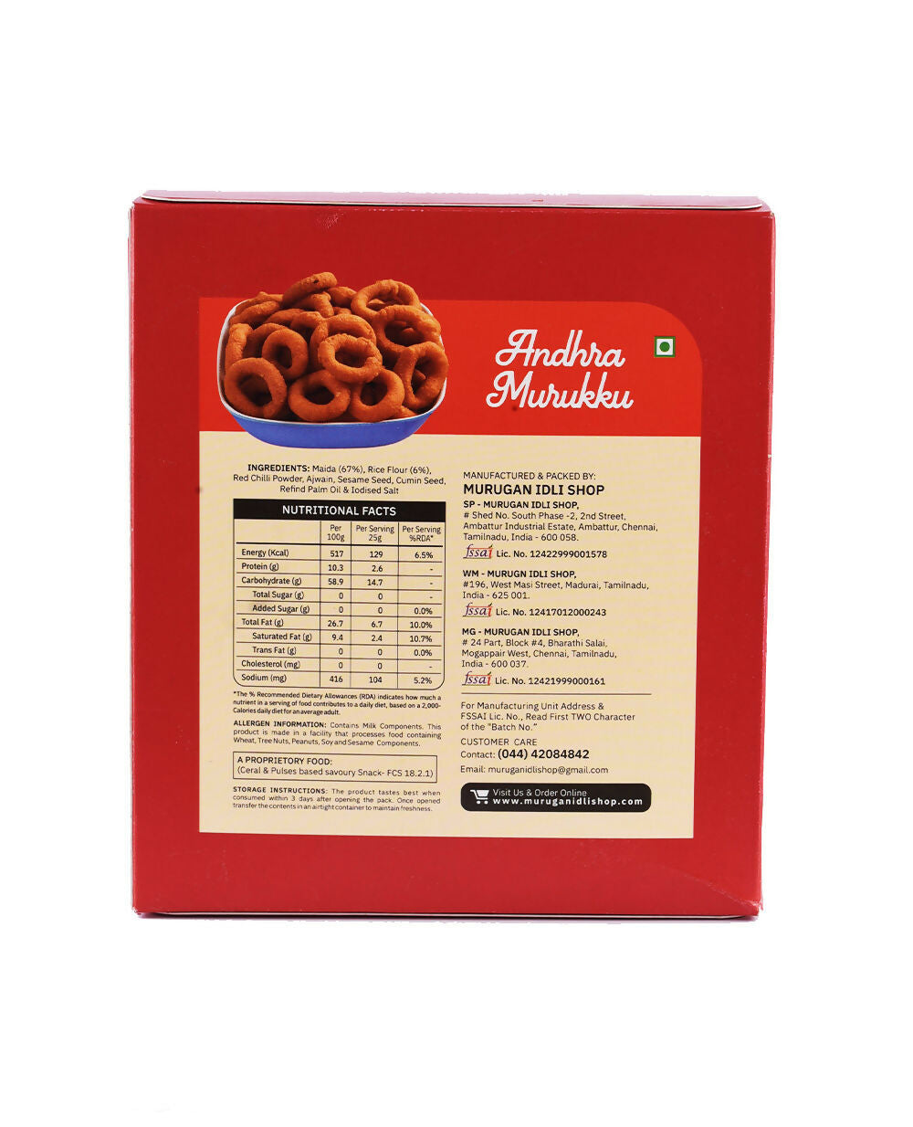 4 ANDHRA MURUKKU