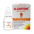 Al-Eartone Front (1)