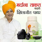 Sanyasi Sj Power Tablets - Distacart