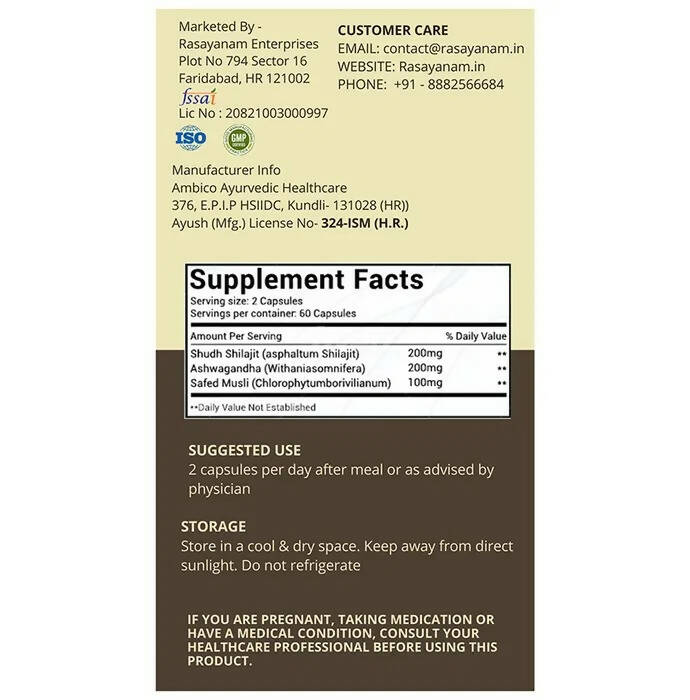 Rasayanam Testoboost Capsules - Distacart