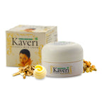 Pankajakasthuri Kaveri Fairness Milk Cream