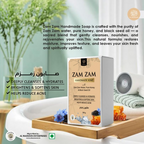 Al Masnoon Zam Zam Handmade Soap with Pure Honey