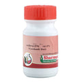 Sharmayu Ayurveda Vyoshadi Bati - Distacart