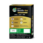 Zandu Vigorex Sj Gold Capsules - Distacart