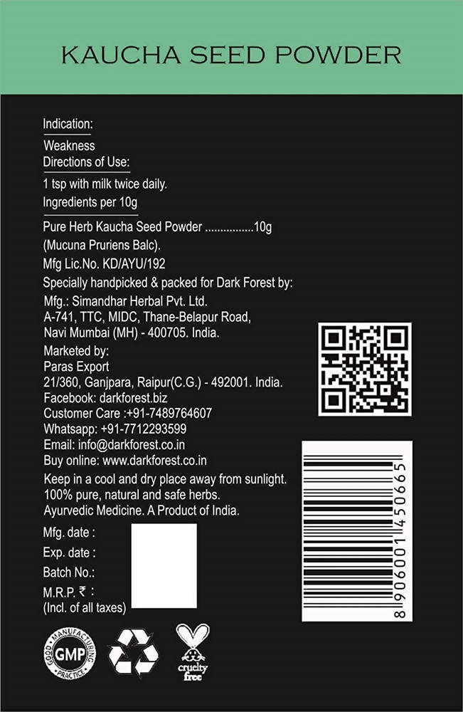 Dark Forest Man Plus Combo - Distacart
