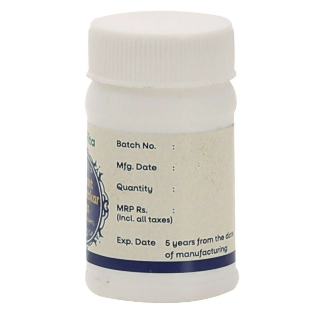 Amrita Vasant Kusumakar Ras (Swarna Rahit) Tablets - Distacart