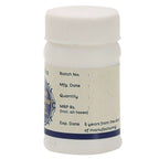 Amrita Vasant Kusumakar Ras (Swarna Rahit) Tablets - Distacart