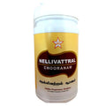 Skm Ayurveda Nellivattral Chooranam