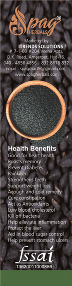 Spag Herbals Kalonji Seeds