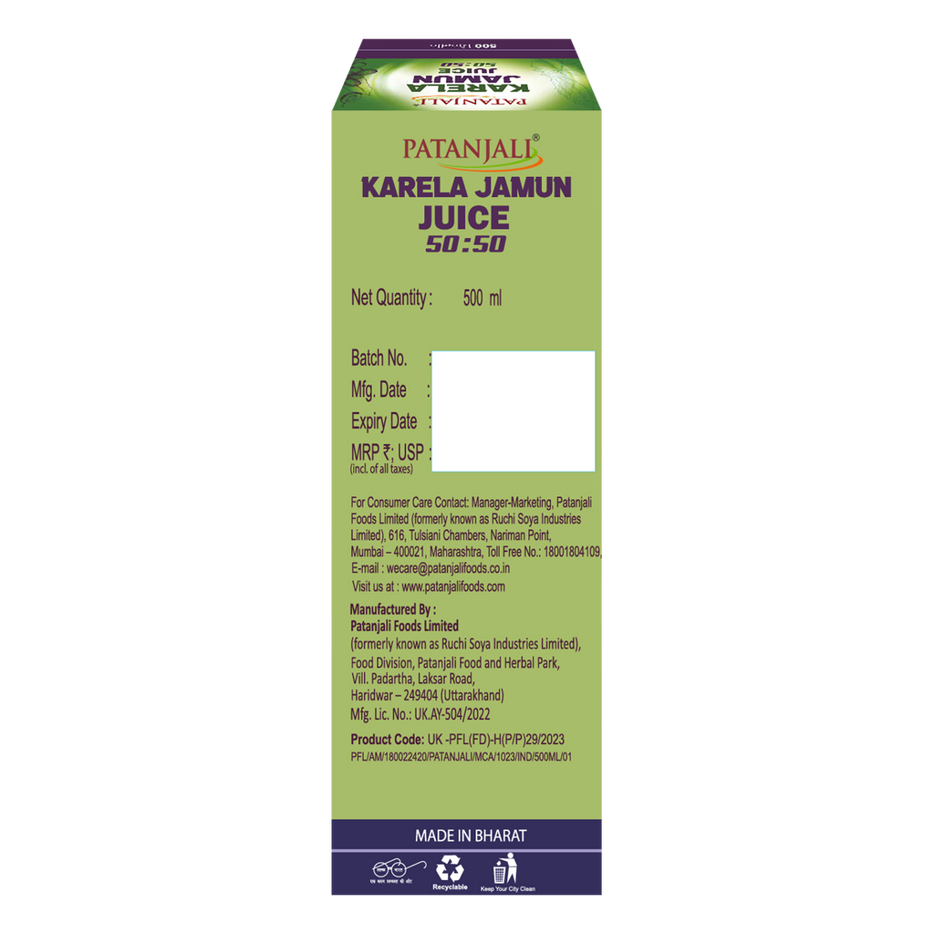 Patanjali Karela Jamun 50-50 Juice - Distacart