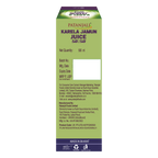 Patanjali Karela Jamun 50-50 Juice - Distacart