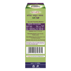 Patanjali Karela Jamun 50-50 Juice - Distacart