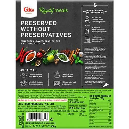 Gits Ready Meals Heat & Eat Methi Matar